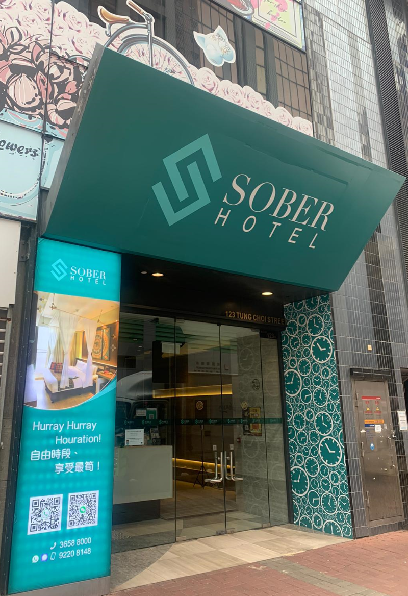 M1 Hotel Mong Kok